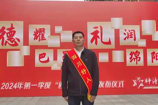 Cũng thành tù nhân, Lý Tuyền: Lần trước chủ đạo quét đen xử phạt nhân viên liên quan đến vụ án và câu lạc bộ là Vương Tiểu Bình